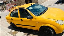 سايبا طيبا